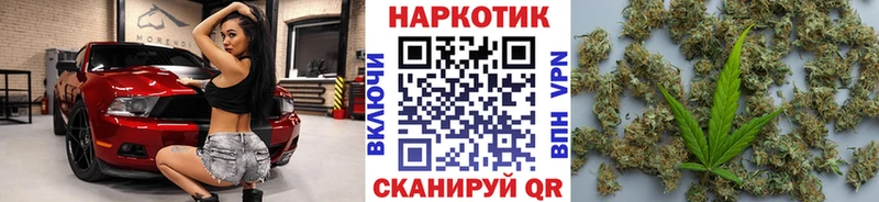 Наркошоп купить Alpha PVP  Галлюциногенные грибы  Меф мяу мяу  БУТИРАТ  АМФ  Красноярск