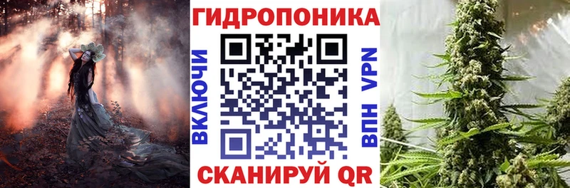 Гашиш Красноярск