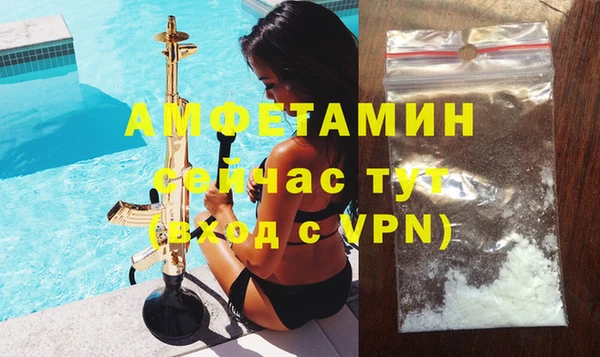дживик Лихославль