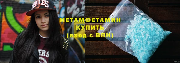 дживик Лихославль