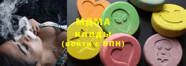 spice Майский
