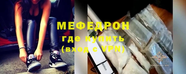 дживик Лихославль