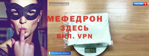 гидропоника Лиски