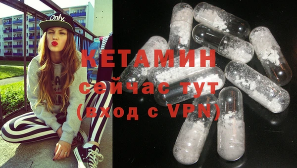 твердый Липки