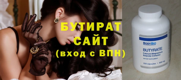 гидропоника Лиски