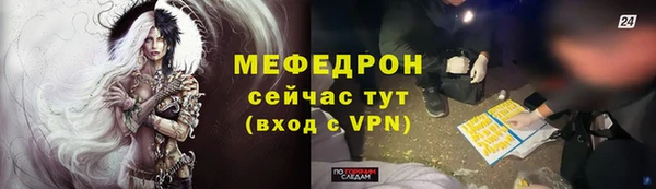 твердый Липки