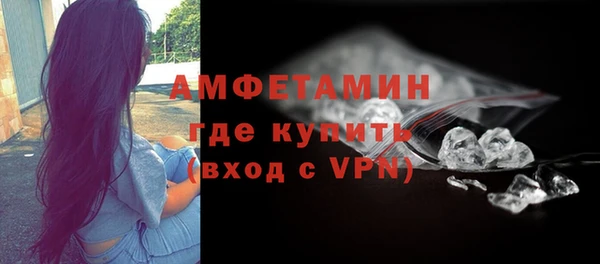 гидропоника Лиски