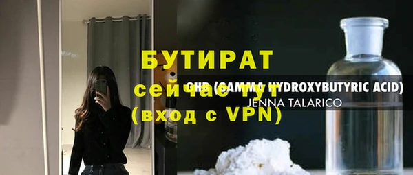твердый Липки