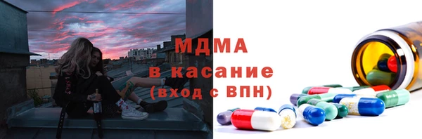 наркотики Магадан