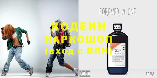 твердый Липки