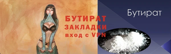 твердый Липки