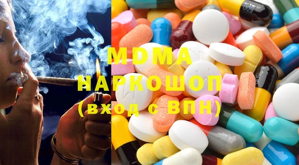 твердый Липки
