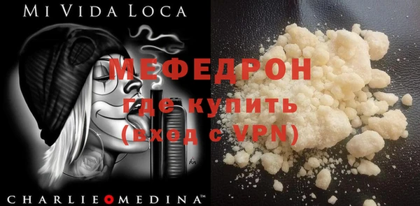 твердый Липки