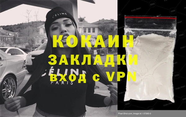 гидропоника Лиски