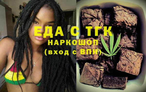 гидропоника Лиски