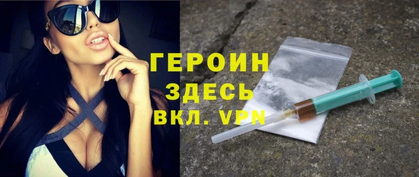 гидропоника Лиски