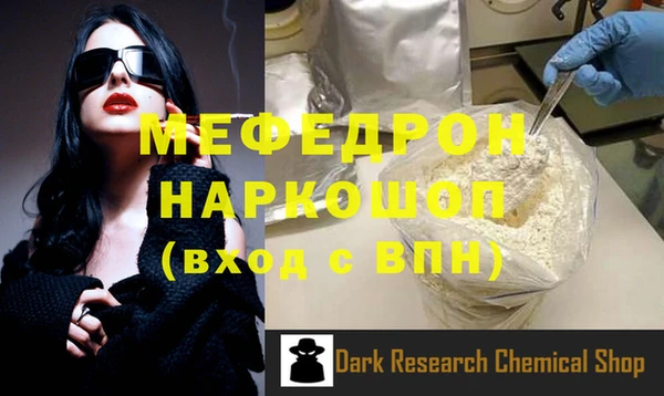 дживик Лихославль