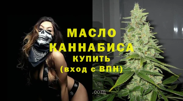 гидропоника Лиски